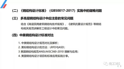 磚混結(jié)構(gòu)承重墻厚度度最小是多少?（承重墻的最小厚度是多少？）