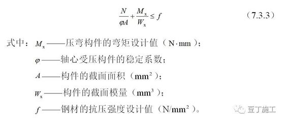 裝配工藝分析寫些什么（五個關(guān)于裝配工藝分析的疑問句）