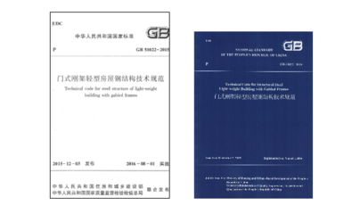 專業(yè)做閣樓加層的廠家（閣樓加層施工中安全措施是否到位，安全措施是否到位）