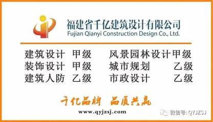 北京廠房鋼構(gòu)加固設(shè)計招聘信息（北京廠房加固設(shè)計招聘信息）