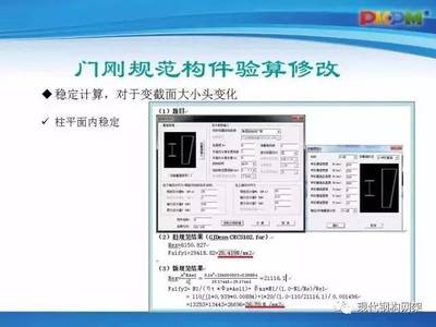 鋁合金板多少錢一個(gè)平方（裝吊頂多少錢一平方米）（裝吊頂多少錢一72平方米）