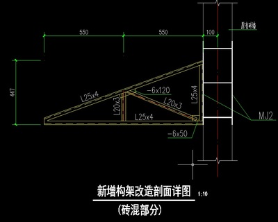 鋼結(jié)構(gòu)設(shè)計(jì)圖和施工圖工程量差異（鋼結(jié)構(gòu)設(shè)計(jì)圖和施工圖之間的工程量差異） 裝飾幕墻施工 第1張