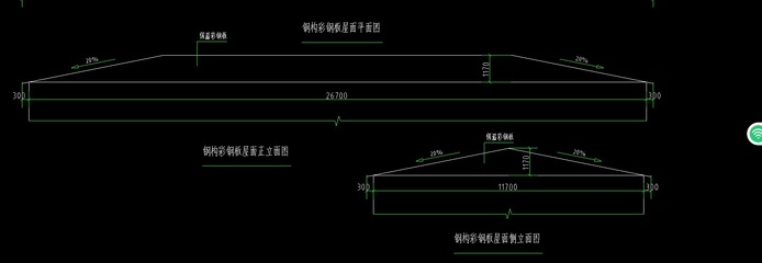 鋼結(jié)構(gòu)設(shè)計(jì)圖和施工圖工程量差異（鋼結(jié)構(gòu)設(shè)計(jì)圖和施工圖之間的工程量差異） 裝飾幕墻施工 第3張