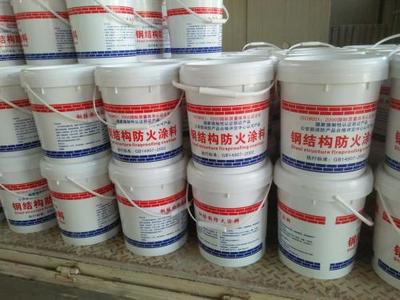 鋼結構防火漆厚度標準(鋼結構防火漆的厚度標準) 北京鋼結構設計 第1張 鋼結構防火漆厚度標準(鋼結構防火漆的厚度標準) 北京鋼結構設計 第1張