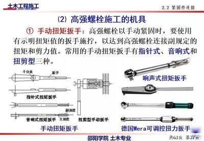 裝配工藝結構的合理性題目（裝配工藝結構設計應該注意什么？）