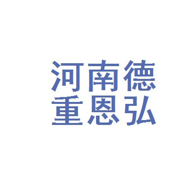 長(zhǎng)沙彩鋼板施工隊(duì)電話號(hào)碼（我公司想搭鋼架和彩鋼板的工棚,大約多少錢(qián)）