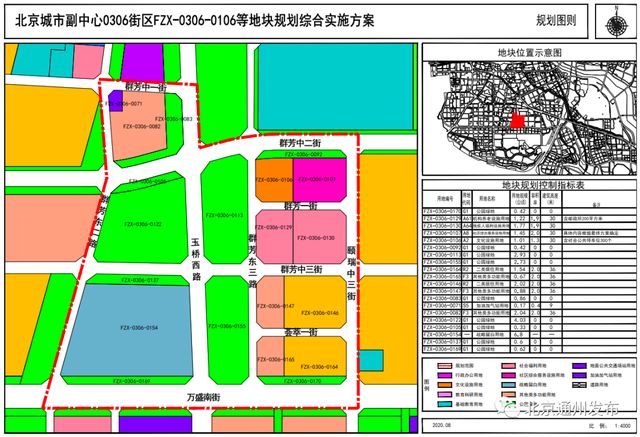 專業承重墻加固公司武漢（專業承重墻加固公司在武漢具有顯著特點和優勢）