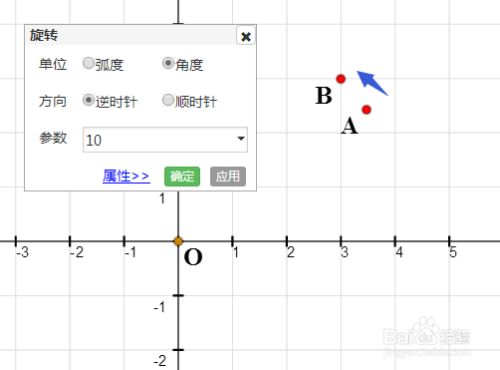 螺旋樓梯設(shè)計圖紙怎么畫（繪制螺旋樓梯的設(shè)計圖紙需要一定的技巧和步驟和步驟） 鋼結(jié)構(gòu)桁架施工 第2張