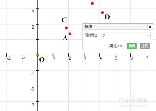 螺旋樓梯設(shè)計圖紙怎么畫（繪制螺旋樓梯的設(shè)計圖紙需要一定的技巧和步驟和步驟） 鋼結(jié)構(gòu)桁架施工 第3張