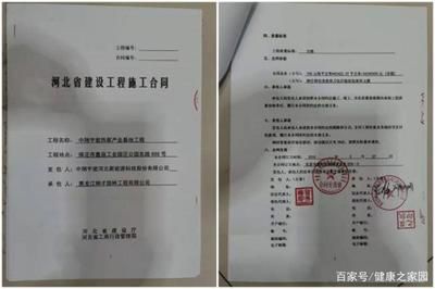 專業設計醫院的設計公司是什么（關于醫院設計的問題）