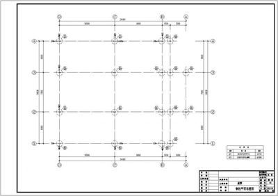 鋼結(jié)構(gòu)別墅施工圖（鋼結(jié)構(gòu)別墅施工圖案例分析） 結(jié)構(gòu)機(jī)械鋼結(jié)構(gòu)設(shè)計(jì) 第4張