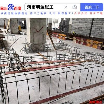 北京地基加固注漿施工隊（北京地區的地基加固注漿施工隊提供了全面的服務） 鋼結構跳臺設計 第4張