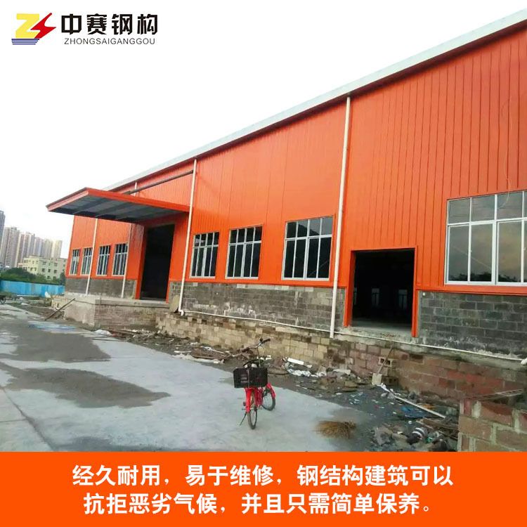 鋼結構廠房外墻做法（鋼結構廠房外墻維護技巧,鋼結構廠房防火措施介紹）