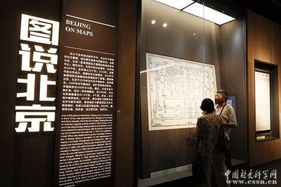 天津公路施工最新消息新聞聯播（天津公路建設新動態專家解讀施工進展） 北京鋼結構設計問答
