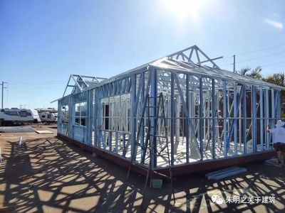 箱式鋼結構集成模塊建筑技術(——《箱式鋼結構集成模塊建筑技術規程》) 鋼結構鋼結構螺旋樓梯設計 第3張 箱式鋼結構集成模塊建筑技術(——《箱式鋼結構集成模塊建筑技術規程》) 鋼結構鋼結構螺旋樓梯設計 第3張