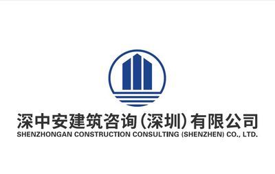 深圳坤銳建筑工程有限公司電話(深圳坤銳建筑工程有限公司最新聯系電話) 結構機械鋼結構設計 第3張 深圳坤銳建筑工程有限公司電話(深圳坤銳建筑工程有限公司最新聯系電話) 結構機械鋼結構設計 第3張