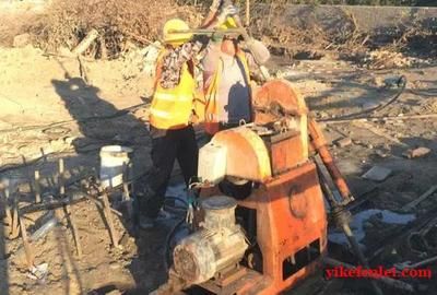 北京地面下沉注漿加固 裝飾家裝施工 第3張 北京地面下沉注漿加固 裝飾家裝施工 第3張