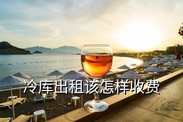 學校設計規范標準分享（關于學校設計規范標準的問題） 北京鋼結構設計問答