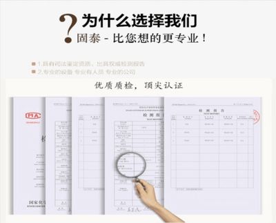 吳忠鋼結(jié)構(gòu)設(shè)計公司vs北京湃勒思建筑 鋼結(jié)構(gòu)門式鋼架施工 第3張 吳忠鋼結(jié)構(gòu)設(shè)計公司vs北京湃勒思建筑 鋼結(jié)構(gòu)門式鋼架施工 第3張