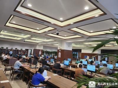 北京市檔案館官網辦公電話(北京市檔案館開放時間檔案館查詢服務流程如何預約參觀檔案館特色藏品介紹) 結構工業鋼結構設計 第5張 北京市檔案館官網辦公電話(北京市檔案館開放時間檔案館查詢服務流程如何預約參觀檔案館特色藏品介紹) 結構工業鋼結構設計 第5張