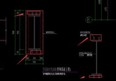 鋼結構安裝套什么定額（鋼結構安裝套什么定額鋼結構安裝套什么定額最新標準） 鋼結構鋼結構螺旋樓梯施工 第3張