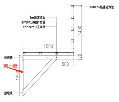 鋼結構安裝套什么定額（鋼結構安裝套什么定額鋼結構安裝套什么定額最新標準） 鋼結構鋼結構螺旋樓梯施工 第5張