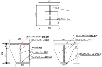 幕墻鋼結構是包括什么（幕墻鋼結構包括什么基本形式幕墻鋼結構是包括什么） 結構工業鋼結構施工 第2張