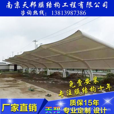 定西鋼結(jié)構(gòu)設計公司vs北京湃勒思建筑（北京湃勒思建筑技術(shù)有限公司vs北京湃勒思建筑技術(shù)有限公司） 建筑消防施工 第4張