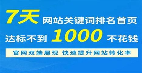 網站架構設計招聘 結構砌體施工 第3張 網站架構設計招聘 結構砌體施工 第3張