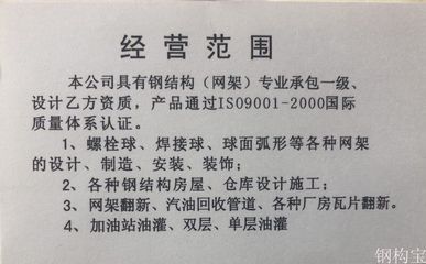 幼兒園配建面積怎么計算（如何確保幼兒園的配建面積滿足孩子們活動和學習的需求？） 北京鋼結構設計問答