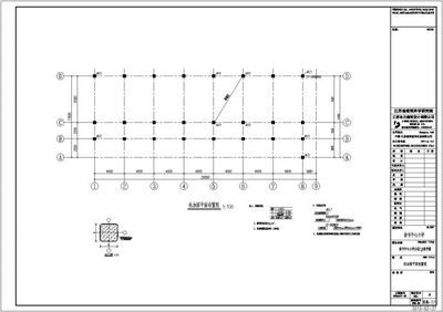 磚混結構加固費用多少（磚混結構加固施工難點解析）