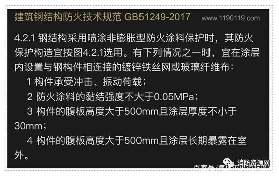 注漿加固施工方案設計（注漿加固施工方案設計中如何處理可能出現的注漿失敗情況及其后續處理措施）