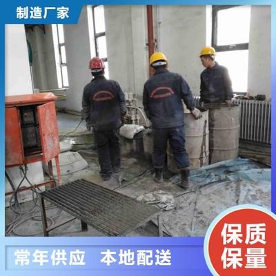 地基注漿加固施工工藝視頻大全（地基注漿加固施工工藝） 裝飾工裝設(shè)計(jì) 第3張