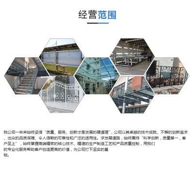 室內(nèi)鋼架閣樓工藝 結(jié)構(gòu)(室內(nèi)鋼架閣樓工藝和結(jié)構(gòu)的詳細介紹室內(nèi)鋼架閣樓工藝和結(jié)構(gòu)的詳細介紹) 建筑消防設計 第1張 室內(nèi)鋼架閣樓工藝 結(jié)構(gòu)(室內(nèi)鋼架閣樓工藝和結(jié)構(gòu)的詳細介紹室內(nèi)鋼架閣樓工藝和結(jié)構(gòu)的詳細介紹) 建筑消防設計 第1張
