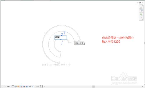 螺旋樓梯分析圖片怎么畫