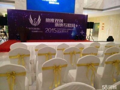 北京舞臺桁架出租(北京地區舞臺桁架出租) 結構污水處理池施工 第4張 北京舞臺桁架出租(北京地區舞臺桁架出租) 結構污水處理池施工 第4張