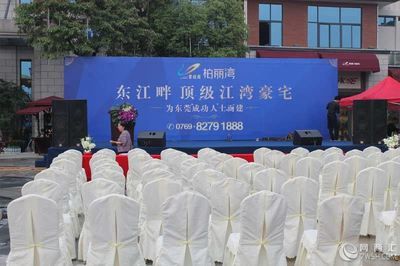 北京舞臺桁架出租(北京地區舞臺桁架出租) 結構污水處理池施工 第2張 北京舞臺桁架出租(北京地區舞臺桁架出租) 結構污水處理池施工 第2張
