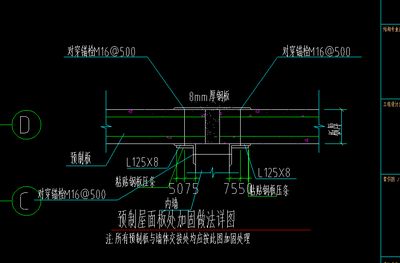 學(xué)校操場設(shè)計(jì)費(fèi)多少錢（學(xué)校操場設(shè)計(jì)費(fèi)用包括哪些主要部分，設(shè)計(jì)師會(huì)考慮多種因素） 北京鋼結(jié)構(gòu)設(shè)計(jì)問答