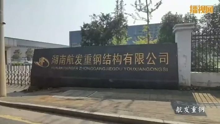 園林綠化水車司機安全標兵總結匯報（園林綠化水車司機在工作之余，如何進行自我提升和學習？）