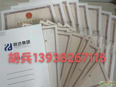 鋼結(jié)構(gòu)需要幾級(jí)資質(zhì)(鋼結(jié)構(gòu)資質(zhì)一般分為三個(gè)等級(jí):一級(jí)、二級(jí)和三級(jí)) 結(jié)構(gòu)框架設(shè)計(jì) 第5張 鋼結(jié)構(gòu)需要幾級(jí)資質(zhì)(鋼結(jié)構(gòu)資質(zhì)一般分為三個(gè)等級(jí):一級(jí)、二級(jí)和三級(jí)) 結(jié)構(gòu)框架設(shè)計(jì) 第5張