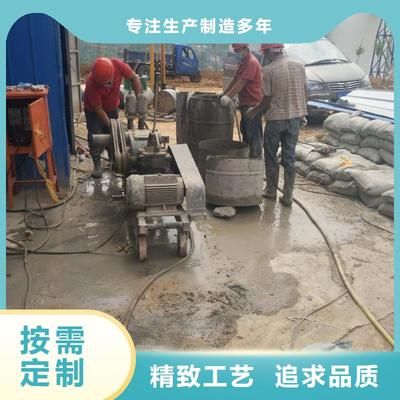 地基處理注漿加固規程（地基處理注漿加固的主要規程和技術要點） 裝飾幕墻設計 第1張