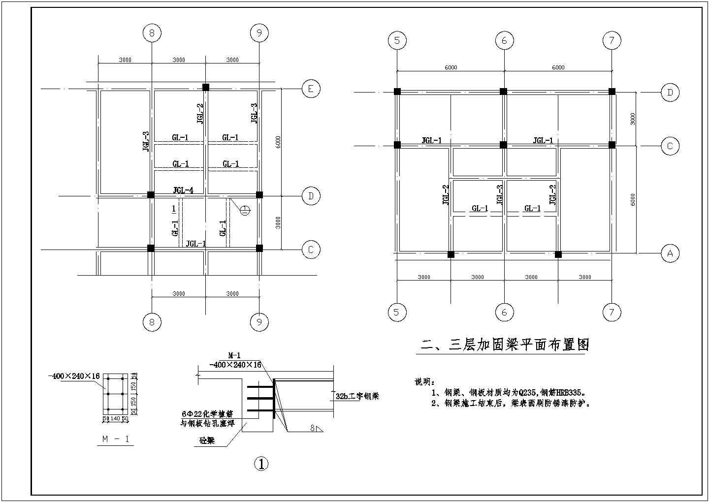 重慶橋梁加固公司有哪些公司（如何選擇一家可靠的重慶橋梁加固公司？）