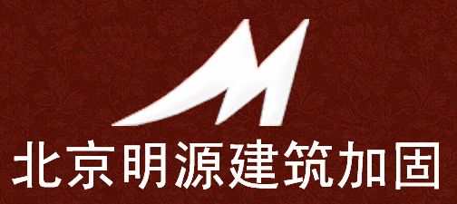 北京加固公司招聘信息