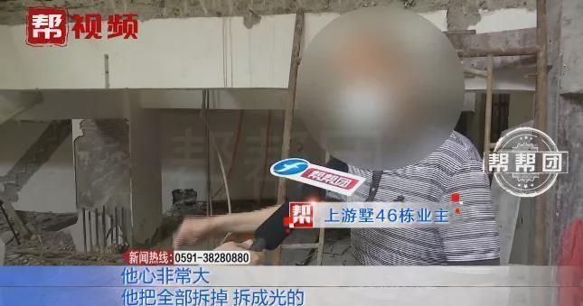 樓板拆除后恢復方案(樓板拆除后如何進行質量檢查) 建筑施工圖設計 第2張 樓板拆除后恢復方案(樓板拆除后如何進行質量檢查) 建筑施工圖設計 第2張