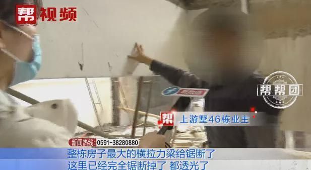 樓板拆除后恢復方案(樓板拆除后如何進行質量檢查) 建筑施工圖設計 第4張 樓板拆除后恢復方案(樓板拆除后如何進行質量檢查) 建筑施工圖設計 第4張