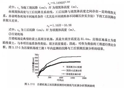 專業(yè)做樓梯的廠家（樓梯廠家在生產(chǎn)過程中有哪些環(huán)保措施？）