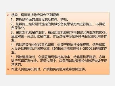 云南玻璃幕墻設(shè)計公司排名榜前十名（云南玻璃幕墻設(shè)計公司排名榜前十名中有沒有提供國際視野的設(shè)計團隊）