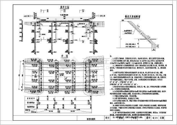 樓房空心板多厚 鋼結構網(wǎng)架施工 第4張