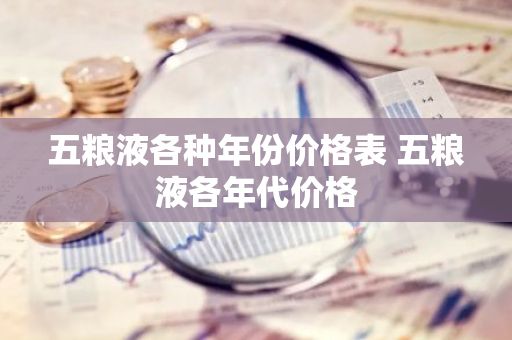 浙江鋁塑板設計廠家排名（浙江鋁塑板設計廠家排名如何？）