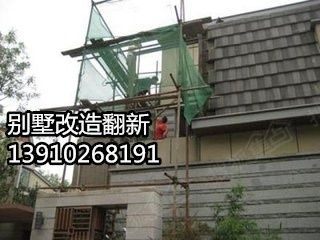 北京別墅加固設(shè)計優(yōu)易特設(shè)計怎么樣(優(yōu)易特設(shè)計怎么樣) 鋼結(jié)構(gòu)鋼結(jié)構(gòu)螺旋樓梯設(shè)計 第5張 北京別墅加固設(shè)計優(yōu)易特設(shè)計怎么樣(優(yōu)易特設(shè)計怎么樣) 鋼結(jié)構(gòu)鋼結(jié)構(gòu)螺旋樓梯設(shè)計 第5張